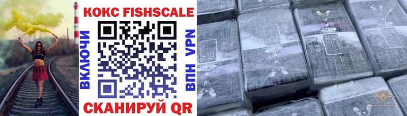 COCAIN 97% Талица