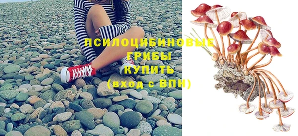 меф Заволжье