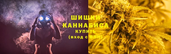 a pvp Заволжск