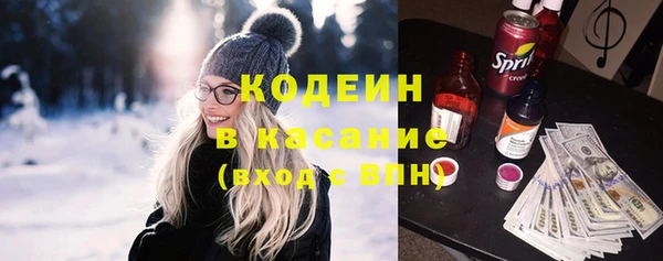 a pvp Заволжск