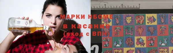 a pvp Заволжск