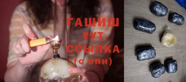 a pvp Заволжск