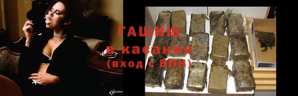 a pvp Заволжск