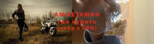 a pvp Заволжск