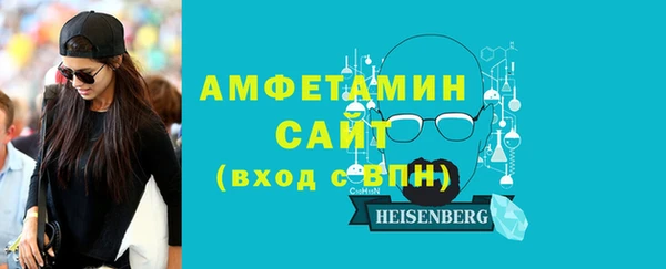 винт Заводоуковск