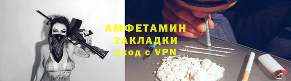 a pvp Заволжск