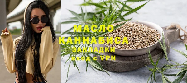 винт Заводоуковск