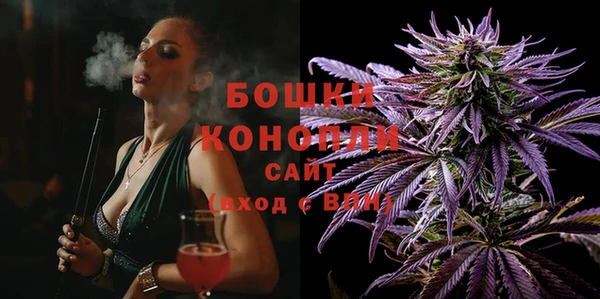 винт Заводоуковск