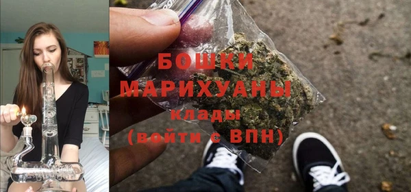 меф Заволжье