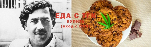 винт Заводоуковск