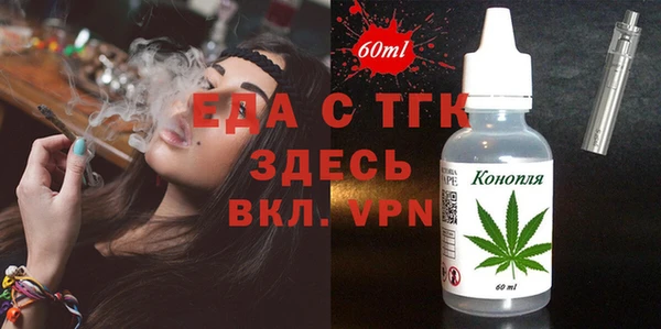a pvp Заволжск