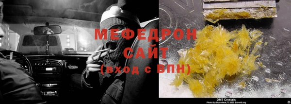 a pvp Заволжск