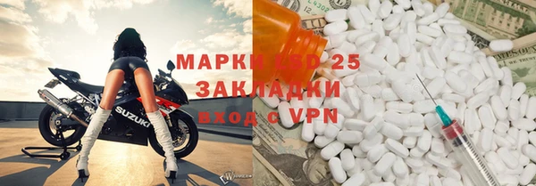 a pvp Заволжск