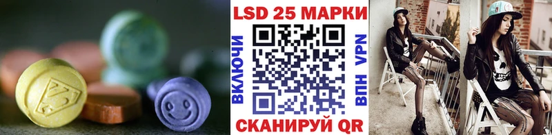 ЛСД экстази ecstasy  Талица 