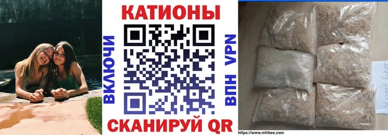 где продают   Талица  Мефедрон мяу мяу 
