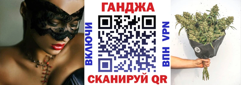 как найти наркотики  Талица  Марихуана Bruce Banner 